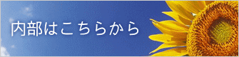 ͂炩